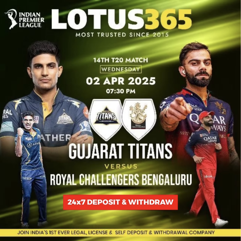 RCB vs GT: IPL 2025 Match Prediction by Lotus365vip